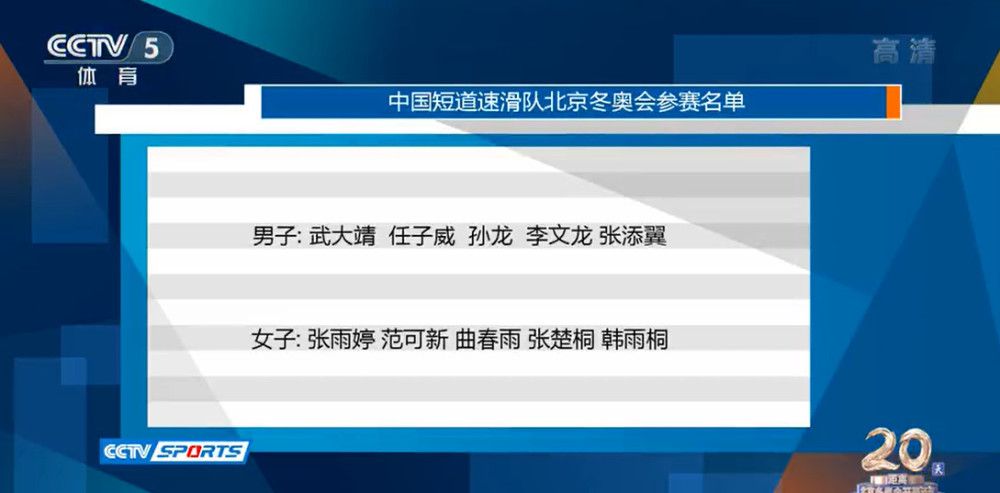 两个人在化解多年心结之后，相互想要依靠的心，逐步地显露出来